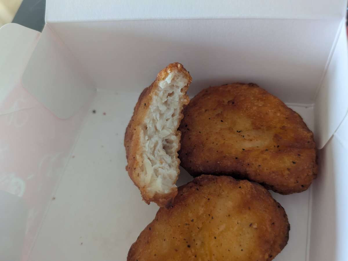 ピザハットのチキンナゲット断面