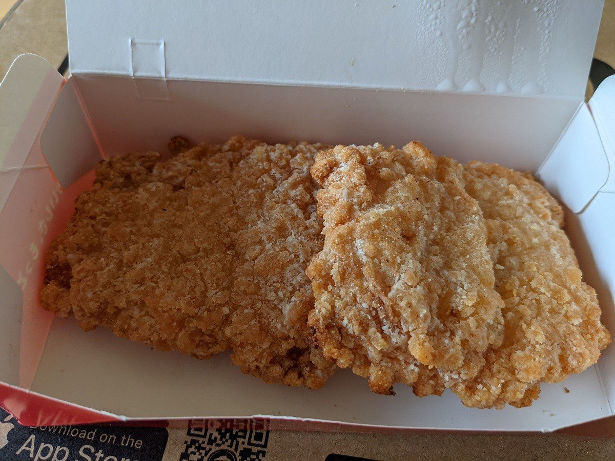 ピザハットの和風タツタチキン