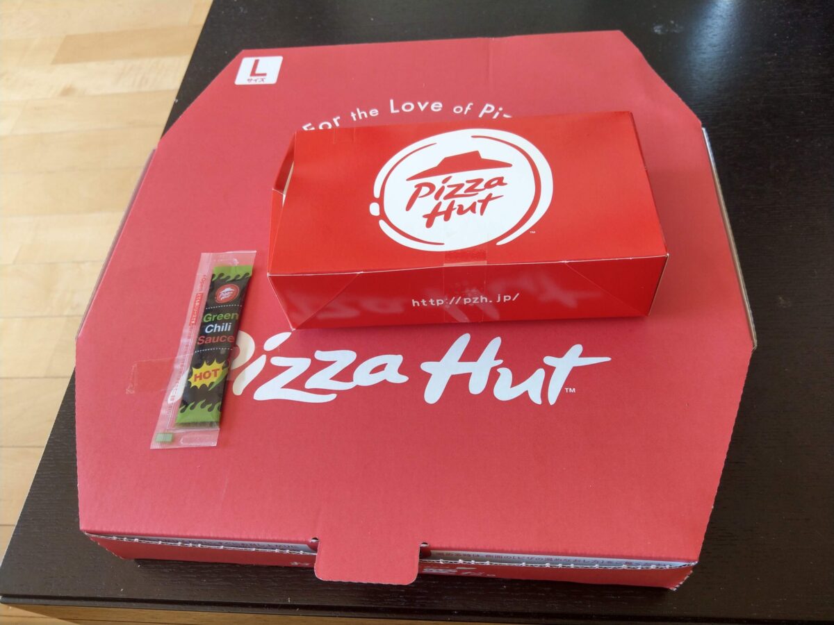 ピザハットの箱