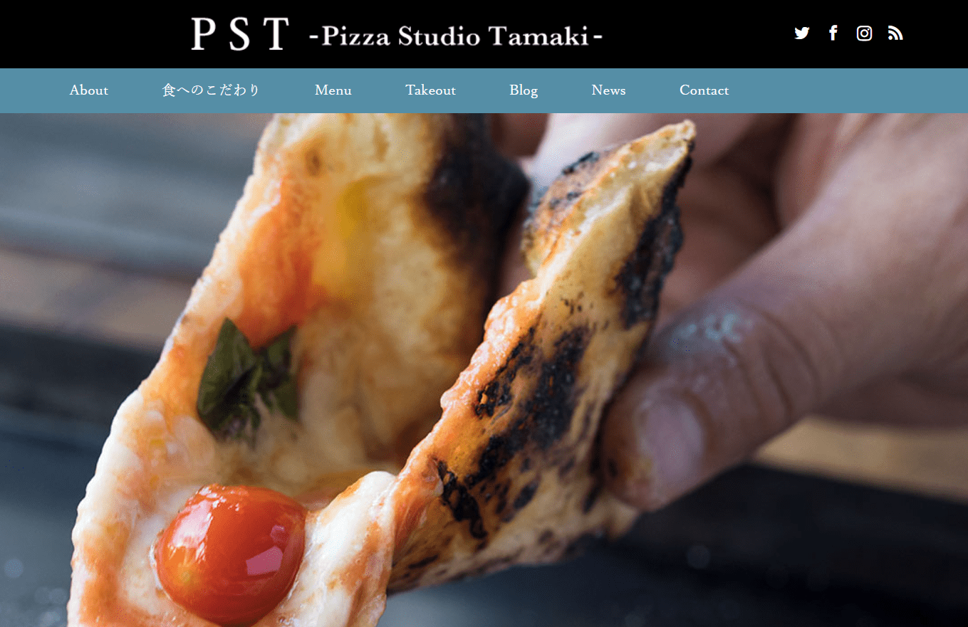 PST（Pizza Studio Tamaki）