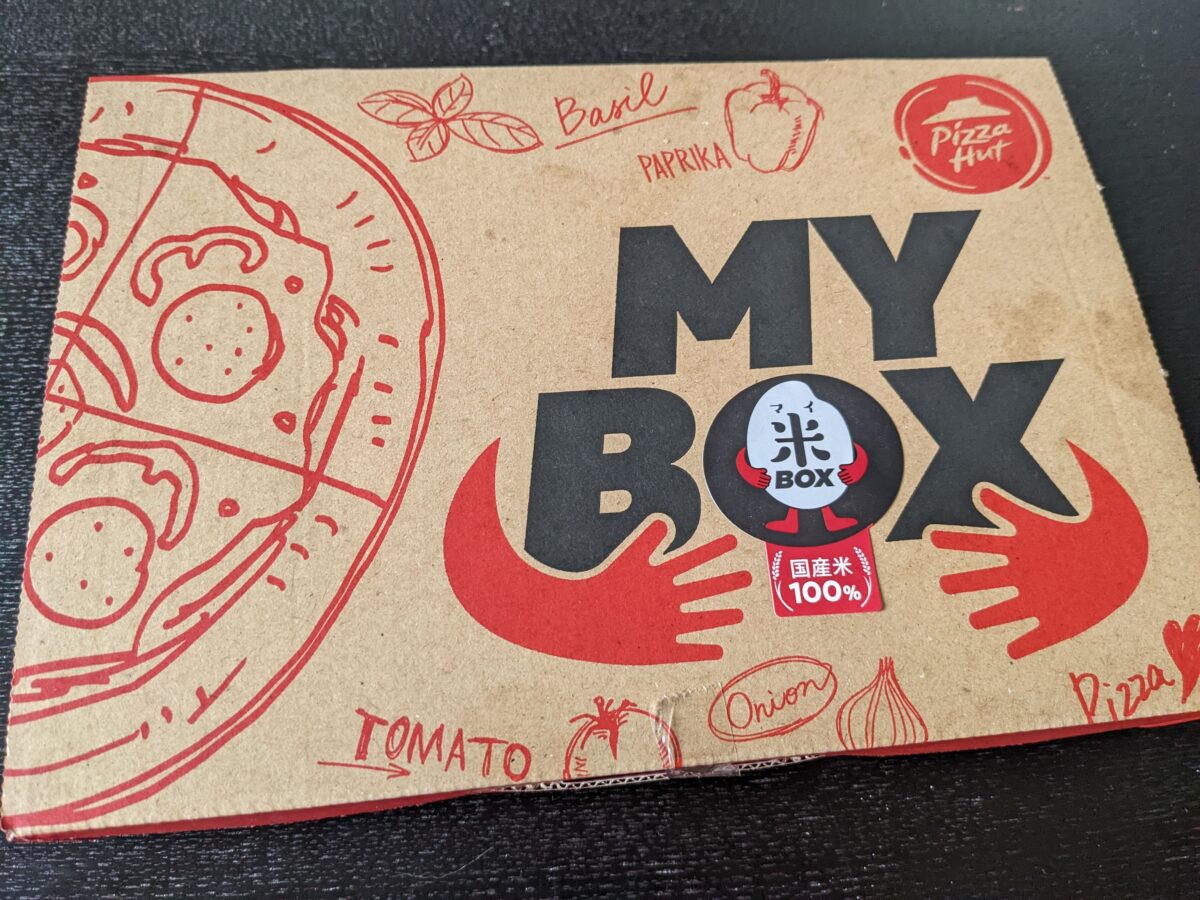 ピザハット「ごはんピザ」の箱