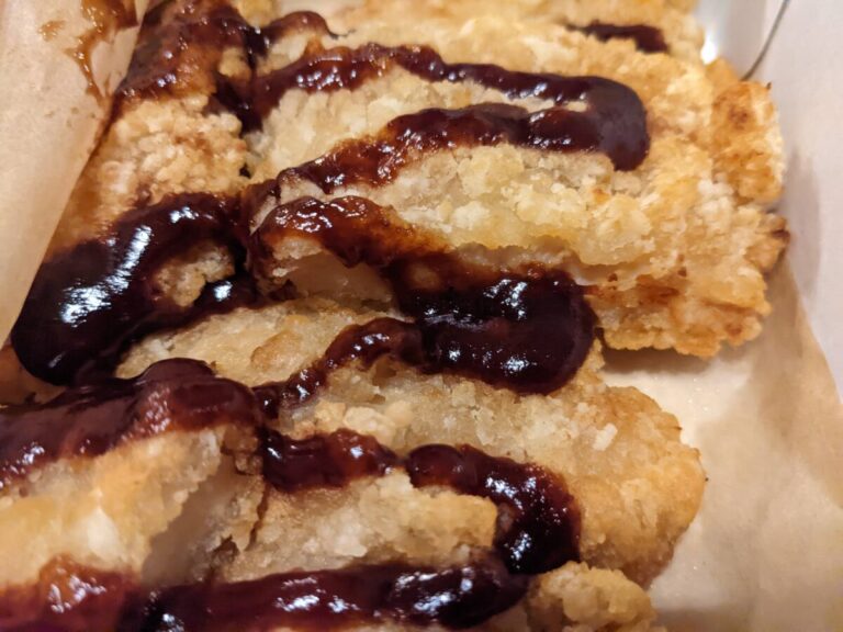 ピザハットチキンアルフレッドペストのレシピ（模倣品）