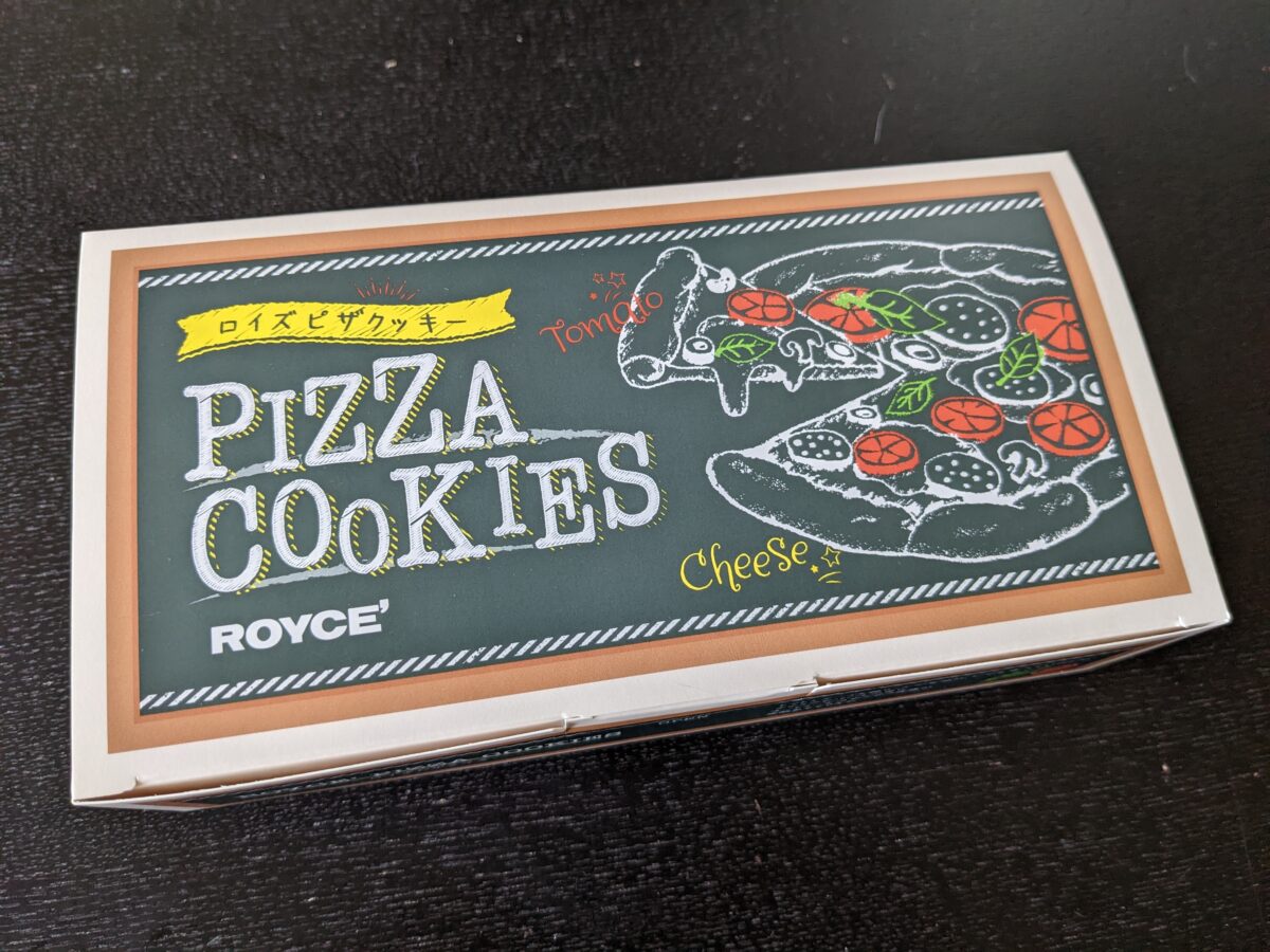 ロイズピザクッキーの箱