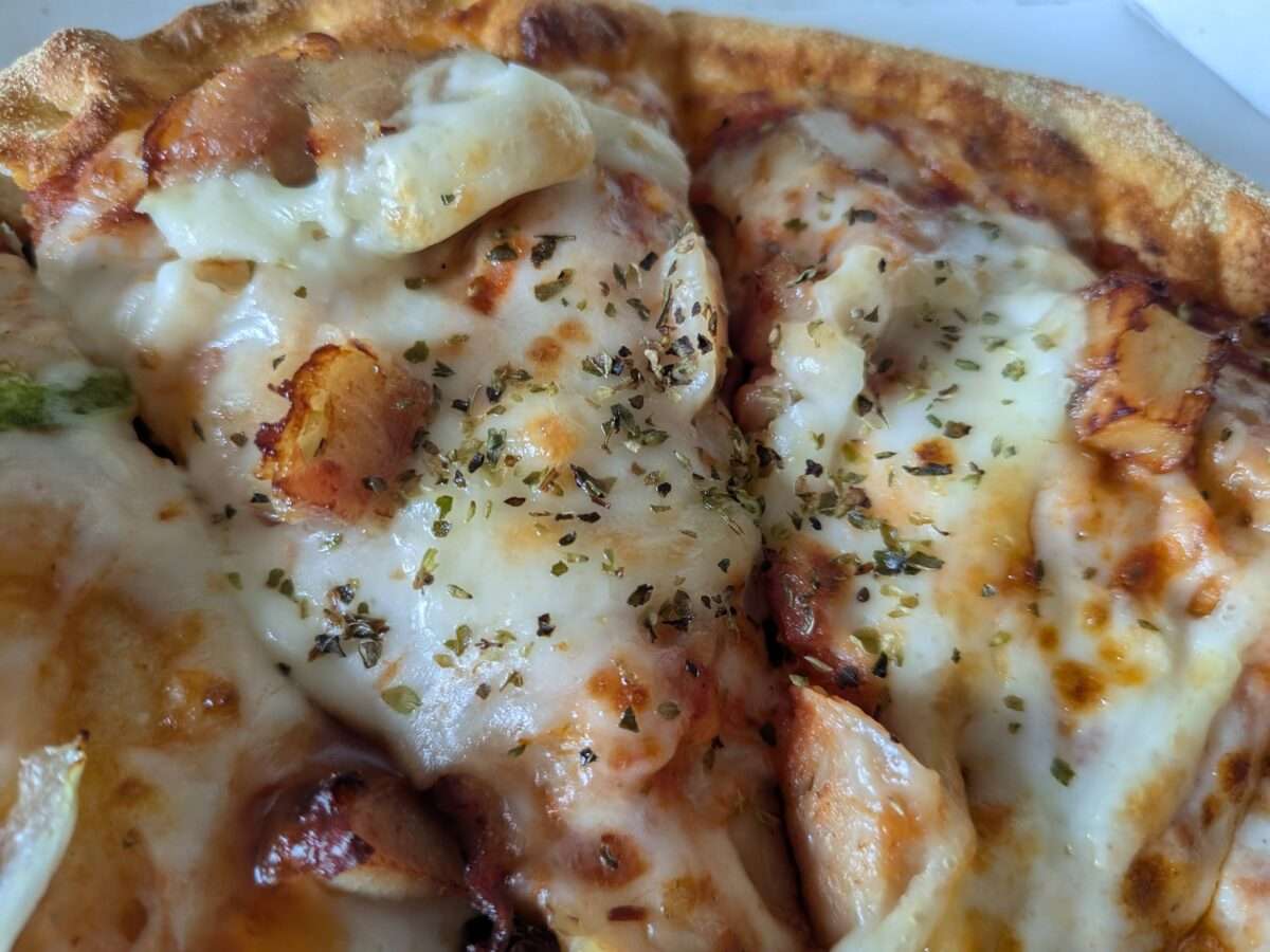 ブラジル・チキチキチーズのオレガノ