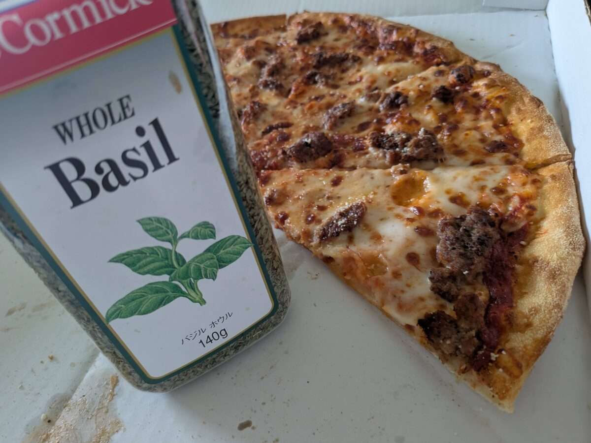 ミートラバーとバジル