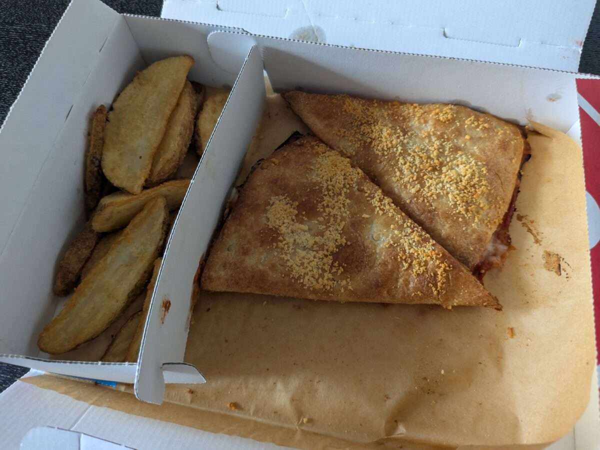 クリスピッツァバーガー