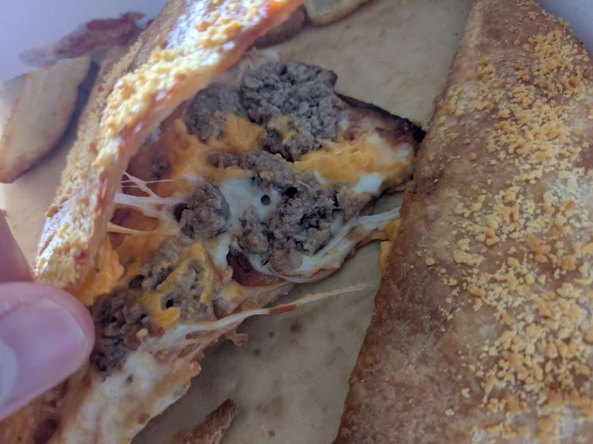 クリスピッツァバーガーの中身