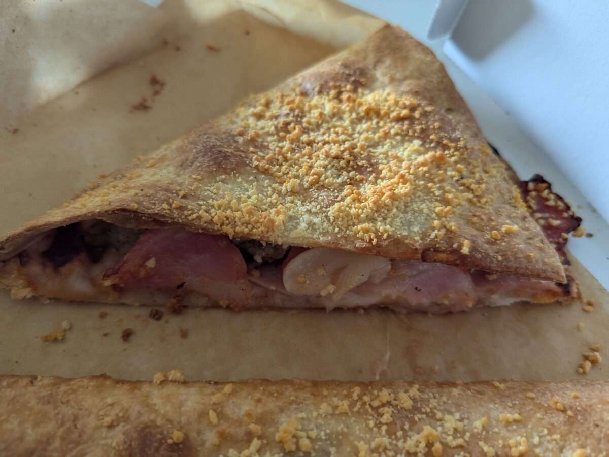 クリスピッツァバーガー後ろ