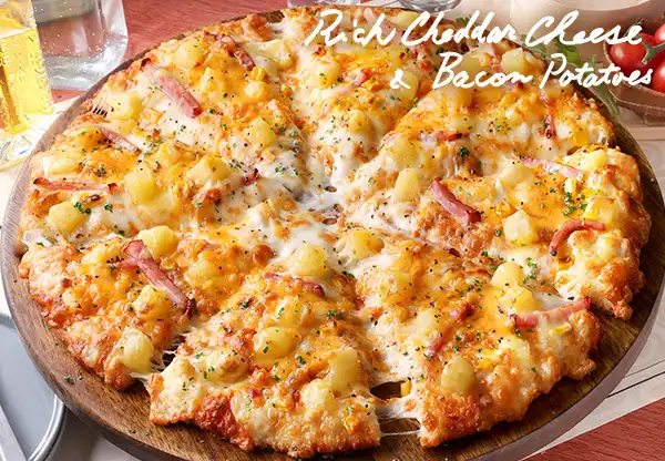 ピザーラ「芳醇チェダーチーズ＆ベーコンポテト」