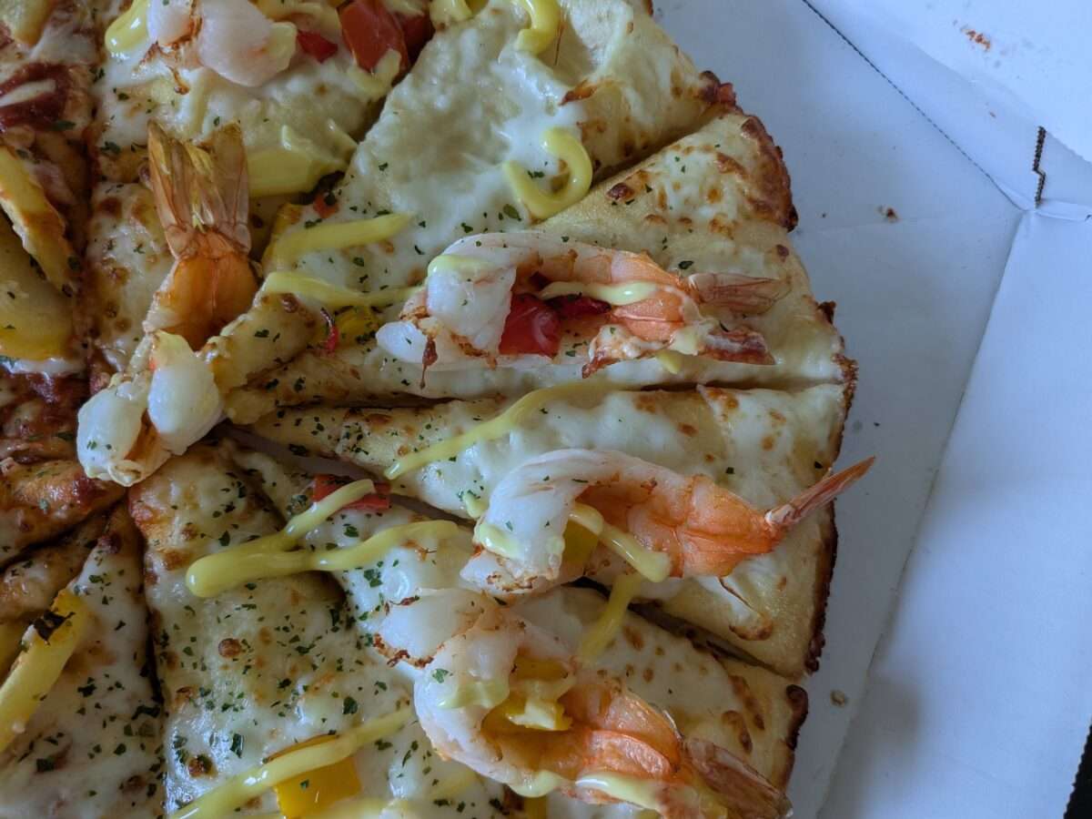 ドミノピザ「ダンシングレモンマヨシュリンプ」のトッピング