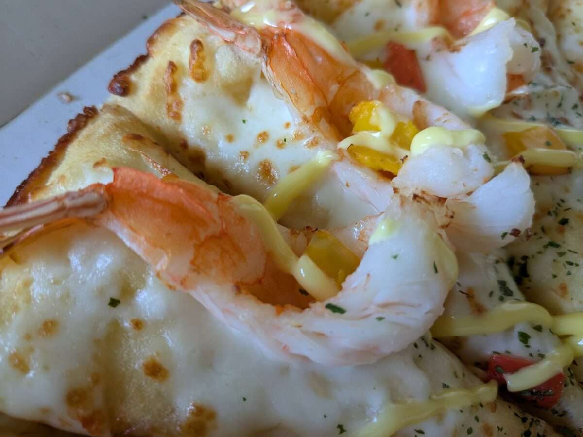 ドミノピザ「ダンシングレモンマヨシュリンプ」の海老