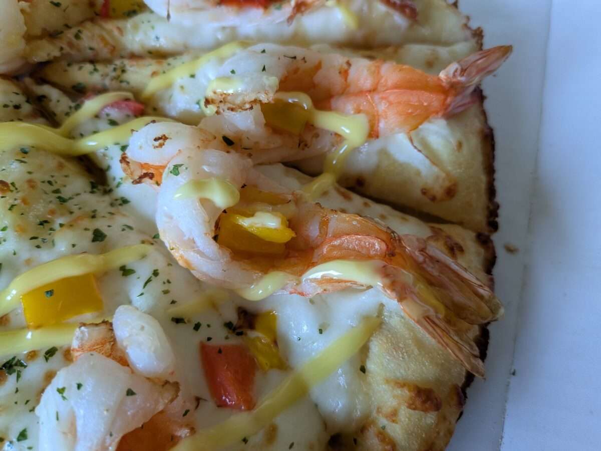 ドミノピザ「ダンシングレモンマヨシュリンプ」のミミ部分