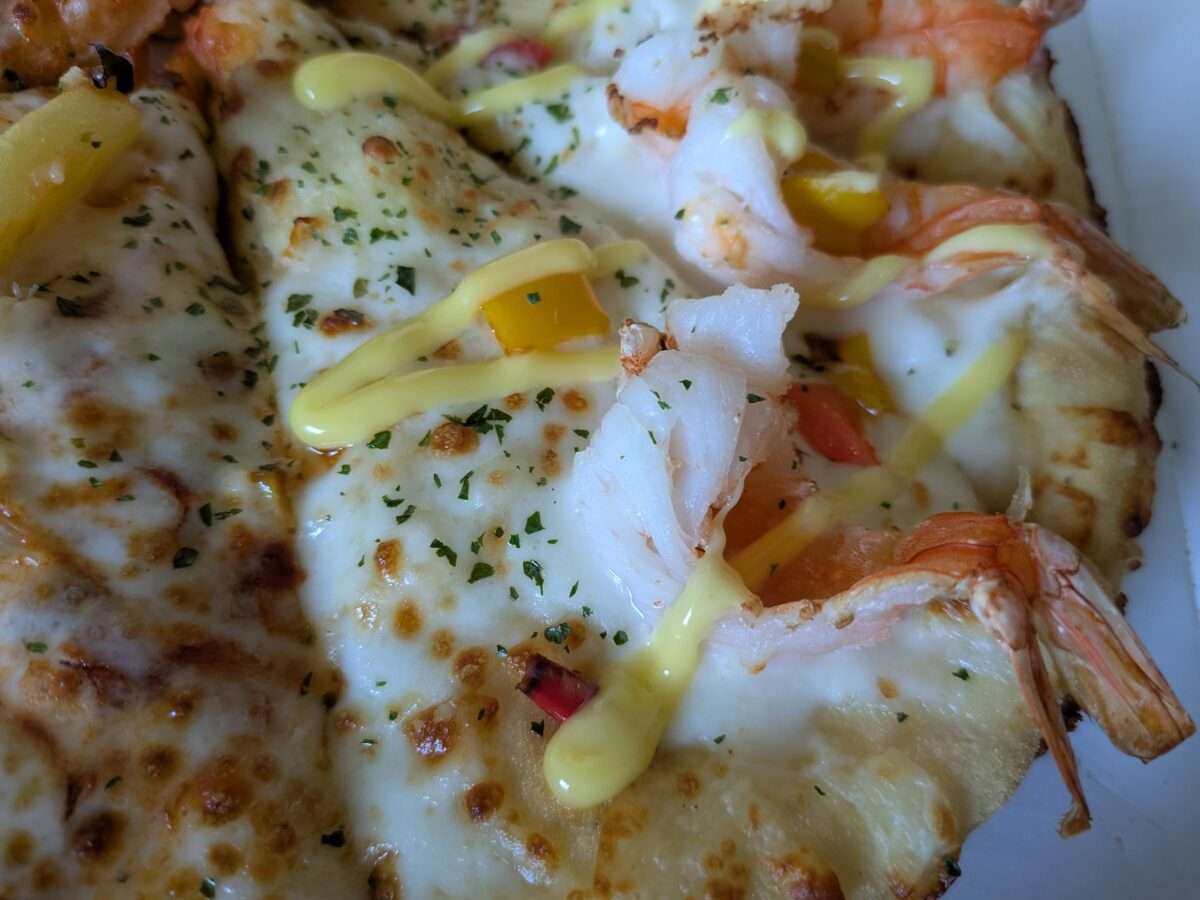 ドミノピザ「ダンシングレモンマヨシュリンプ」のレモンソース