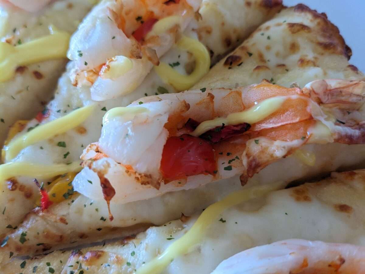 ドミノピザ「ダンシングレモンマヨシュリンプ」のパプリカ