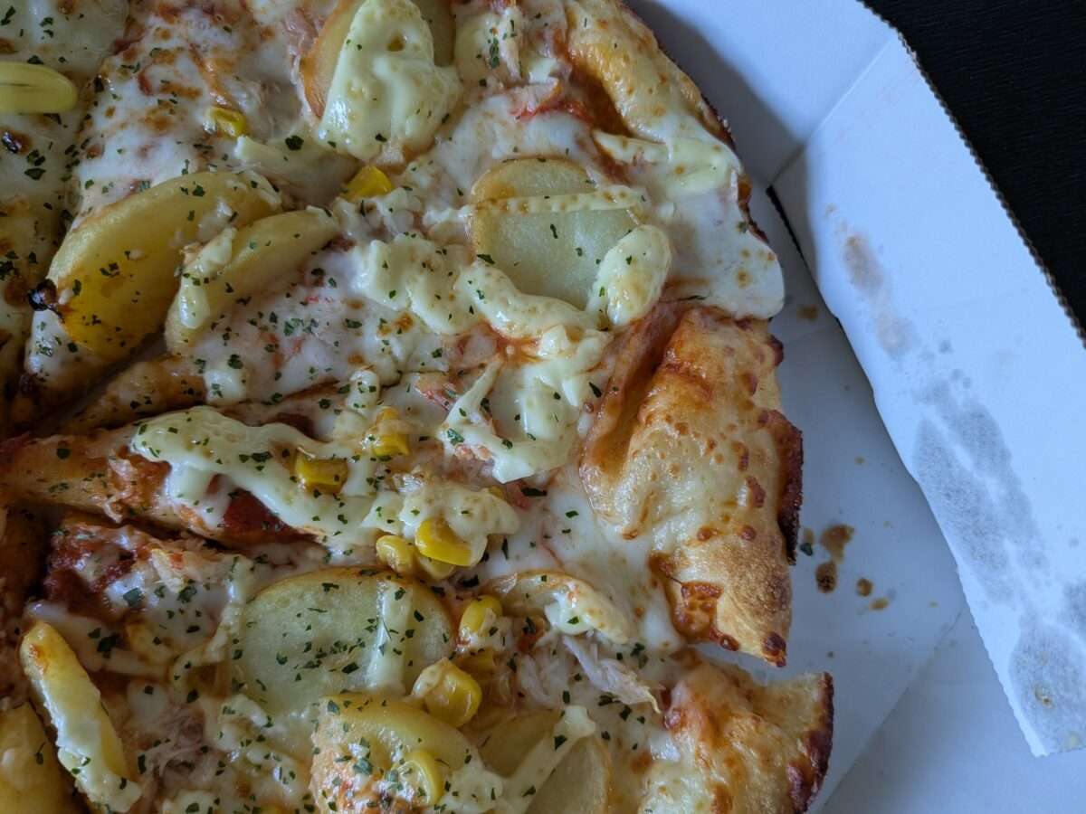 ドミノピザ「本ズワイガニのポテトマヨ」のトッピング