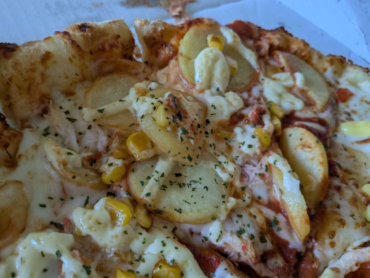 ドミノピザ「本ズワイガニのポテトマヨ」のジャガイモ