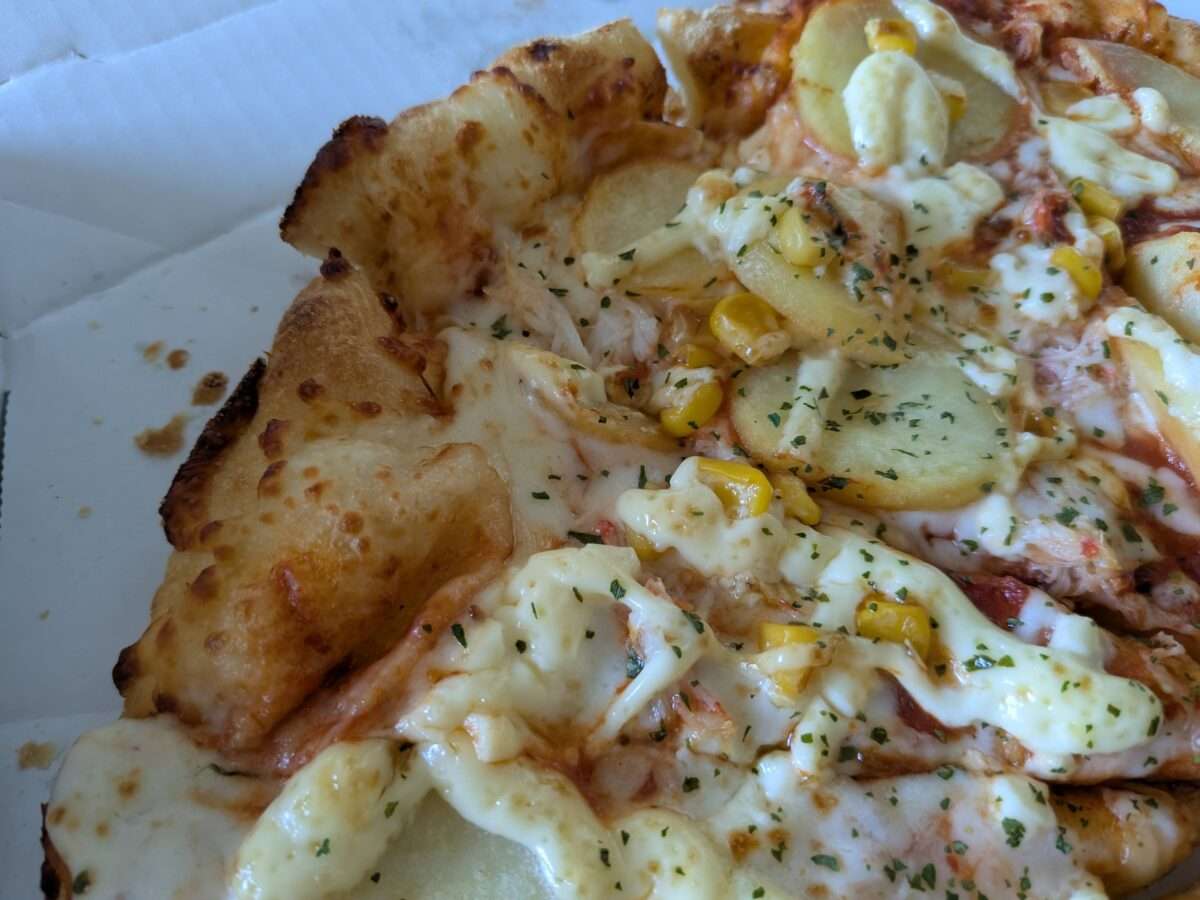 ドミノピザ「本ズワイガニのポテトマヨ」のマヨネーズ