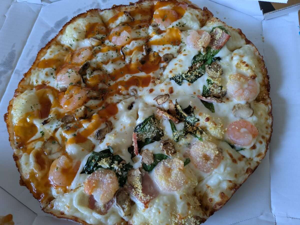 ドミノピザ「ぷりっと海老のハーフ&ハーフ」の味は?