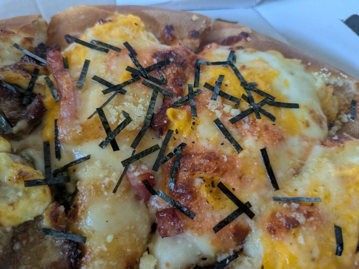 ピザハット「和風明太カルボナーラピザ」の味は？