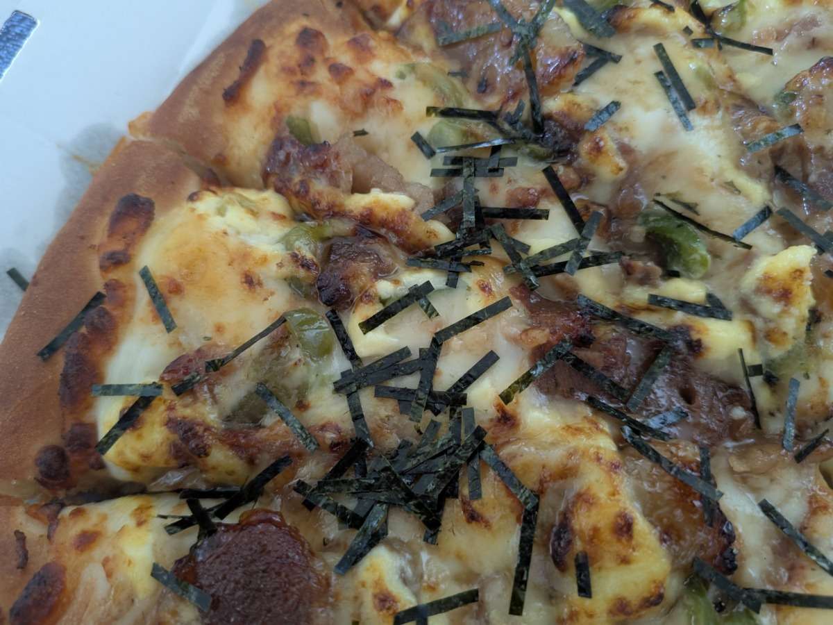ピザハット「炭火焼黒豚醤油マヨ」の海苔
