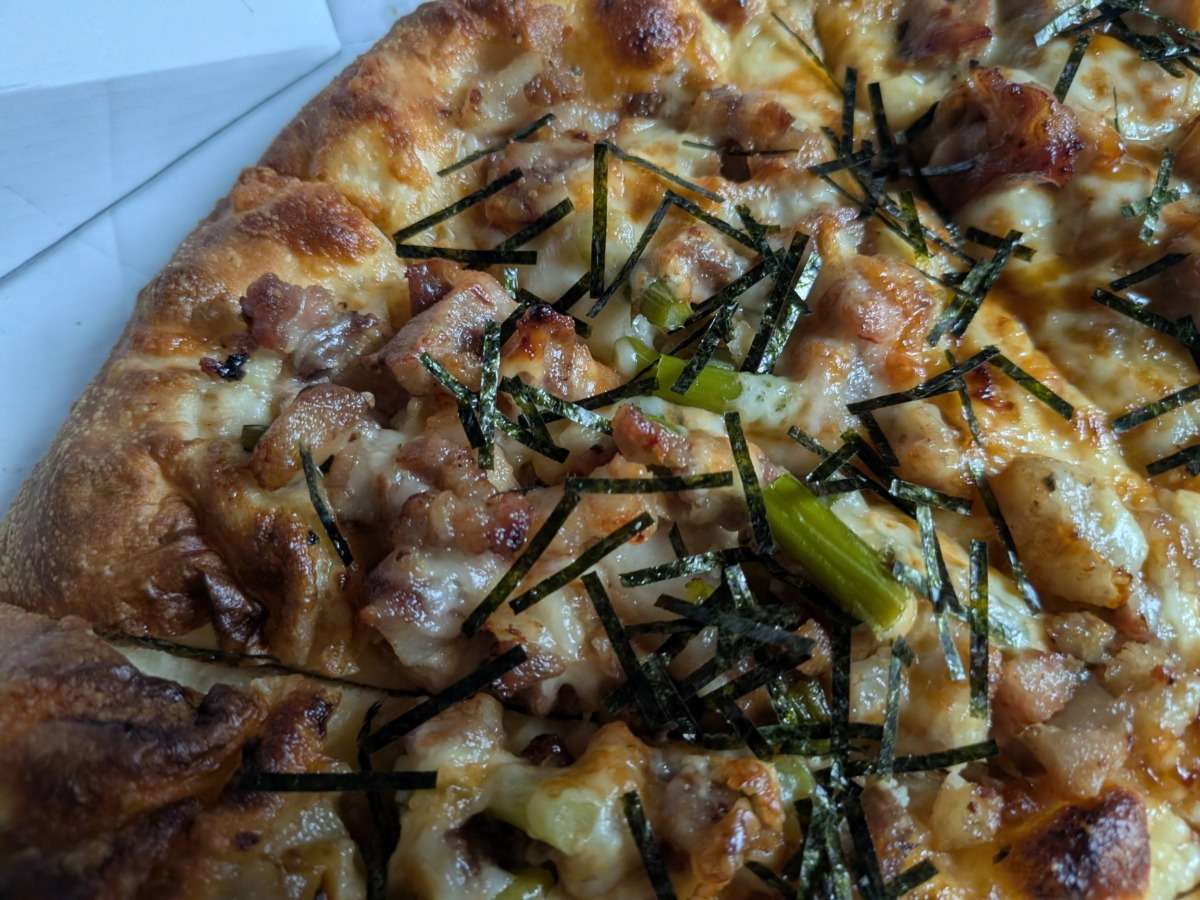 とんとろにきざみ海苔