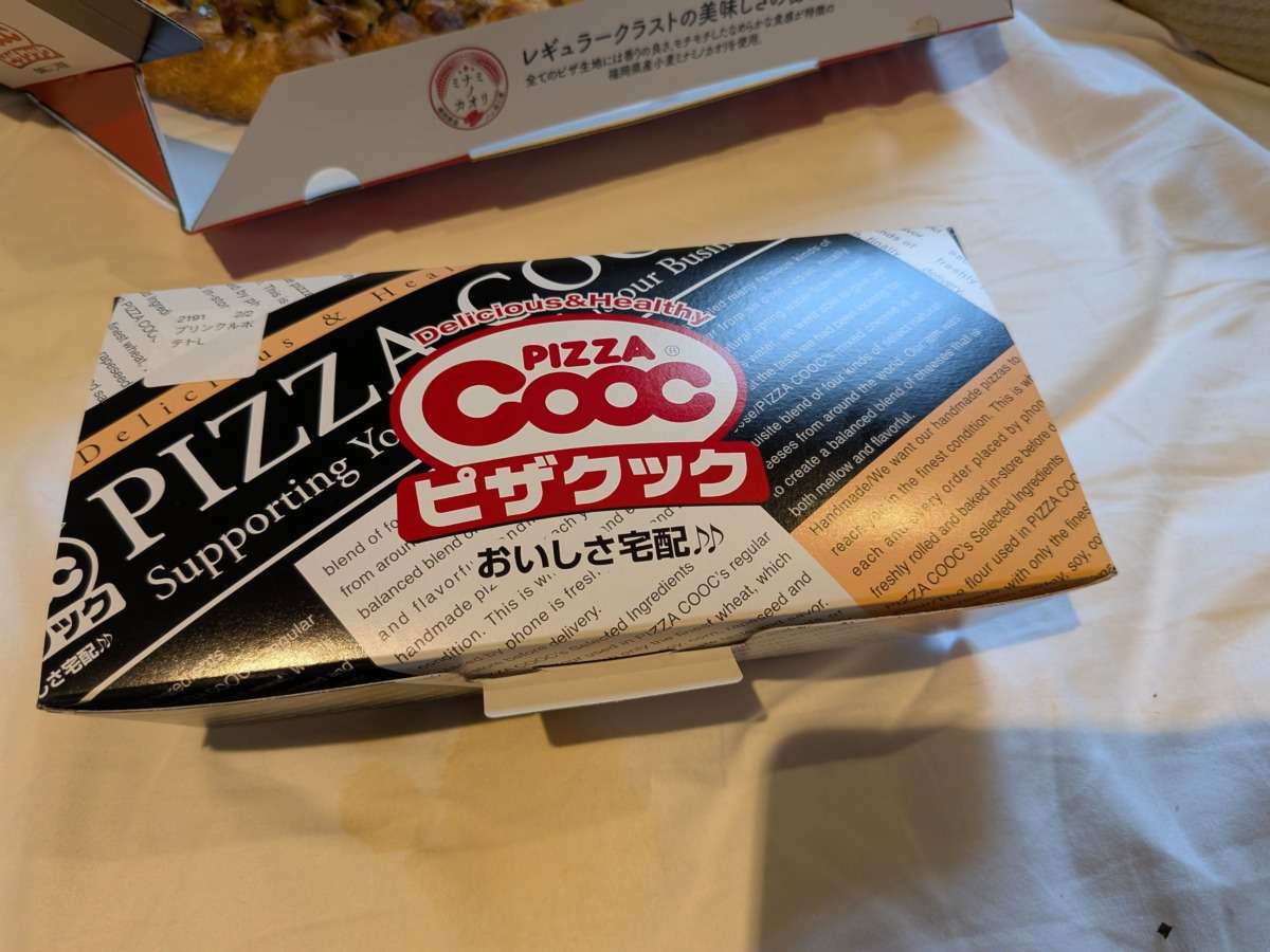 プリンクルポテトの箱