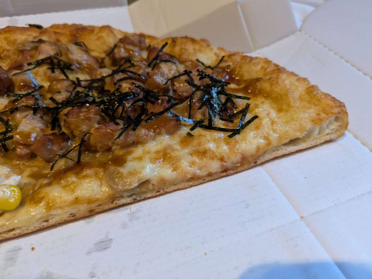 ピザクックの生地横から