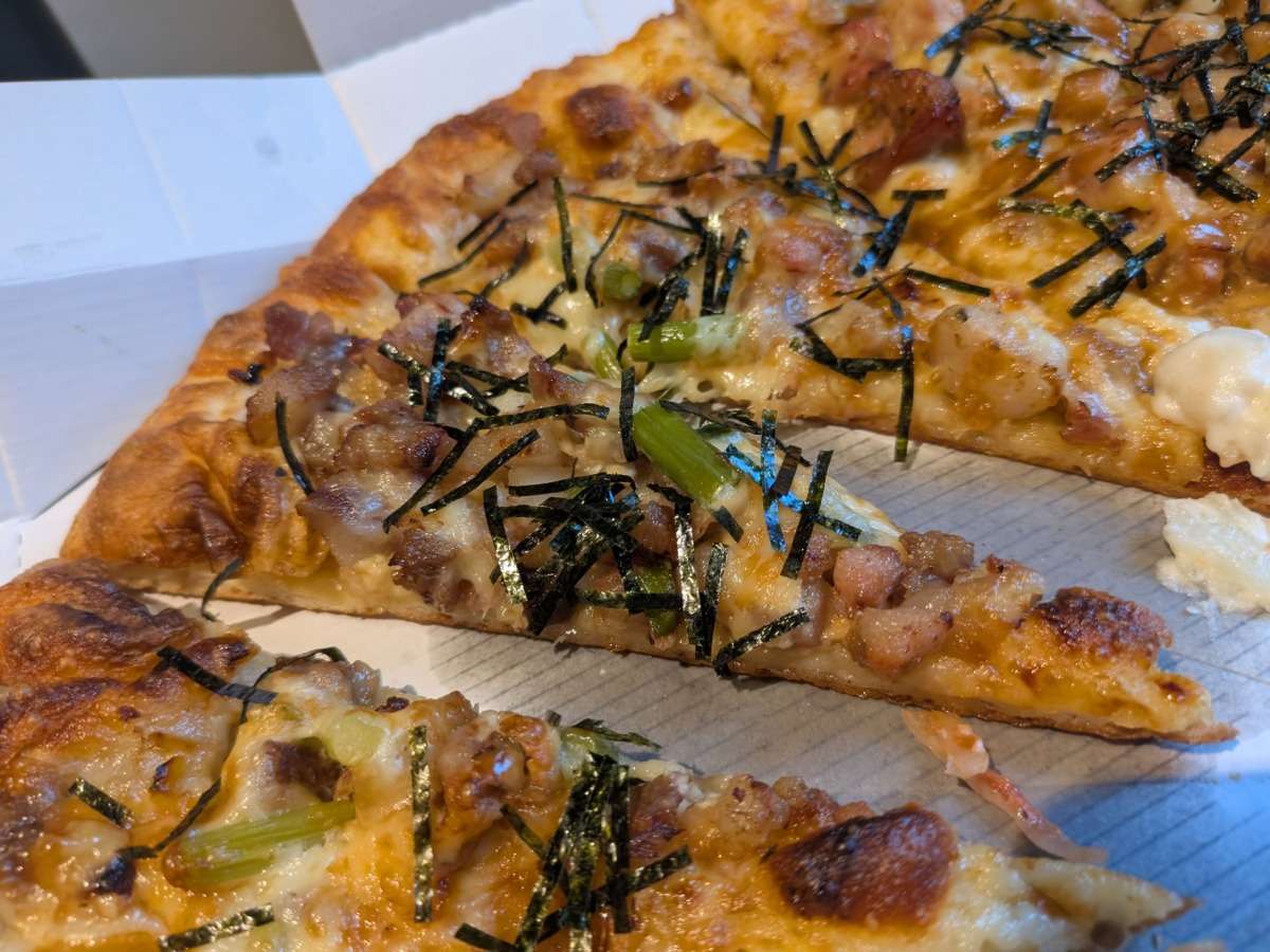 とんとろのスライス