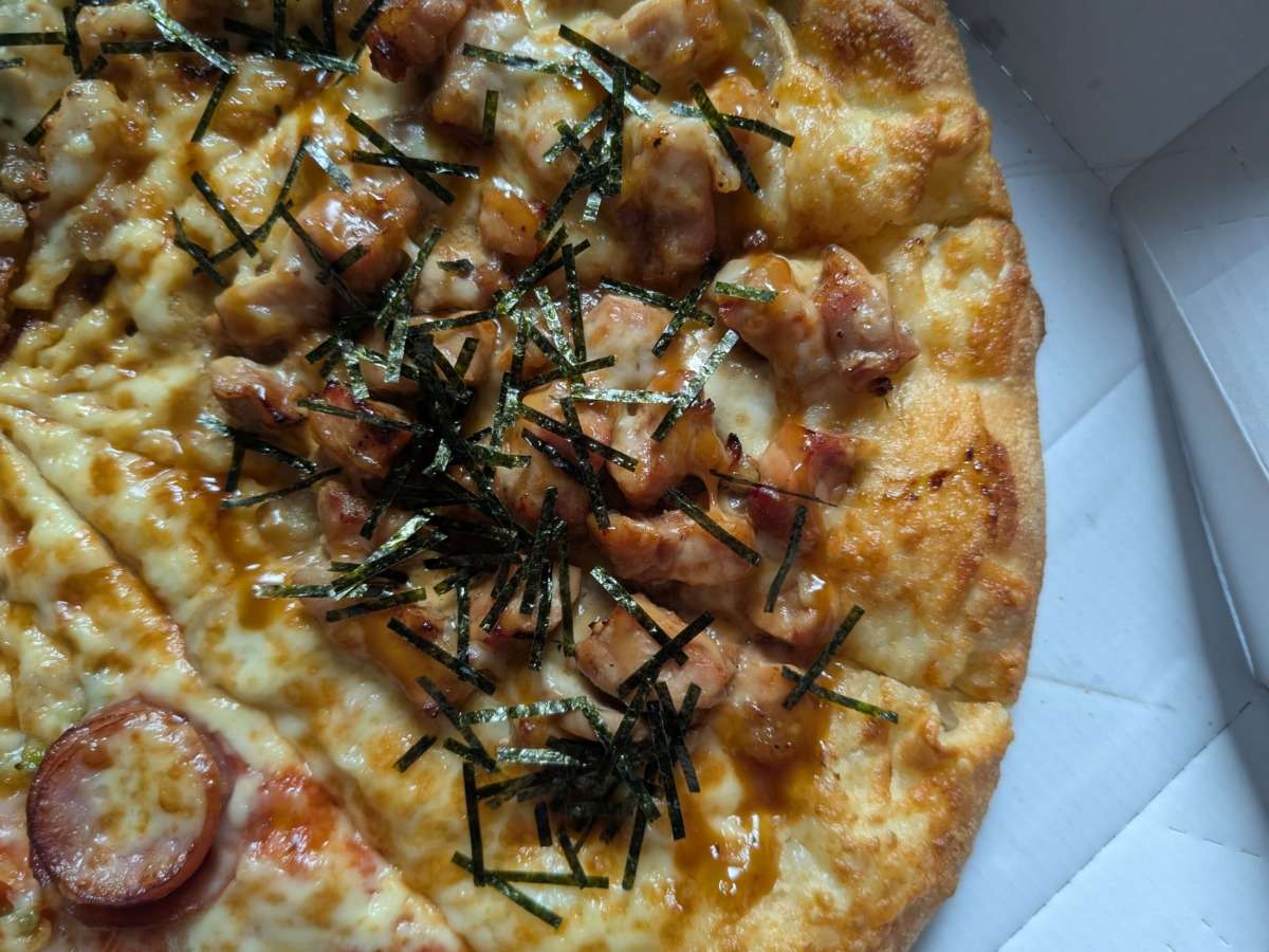 照焼チキンスペシャルのトッピング