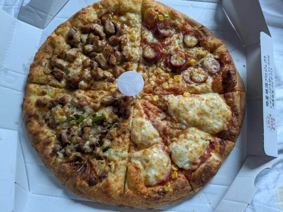 スーパースターフォーのLサイズ