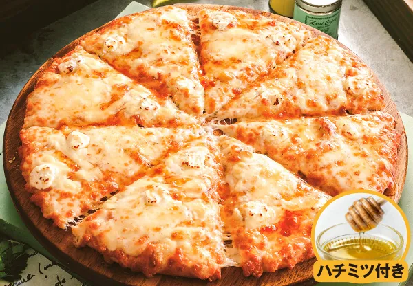 ピザーラの「チーズ＆ハニー」