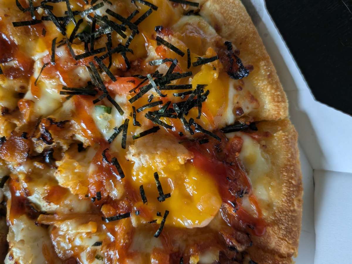 とろ～り卵の石焼風えびぷりビビンバのトッピング