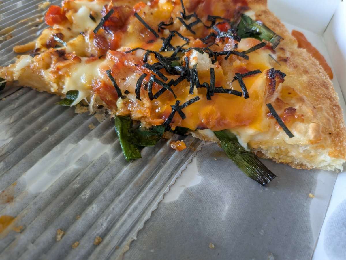 とろ～り卵の​石焼風チーズビビンバを横から