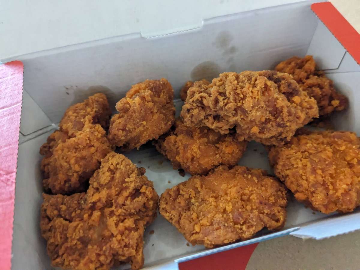 ドミノピザのジューシーからあげはどんな味？