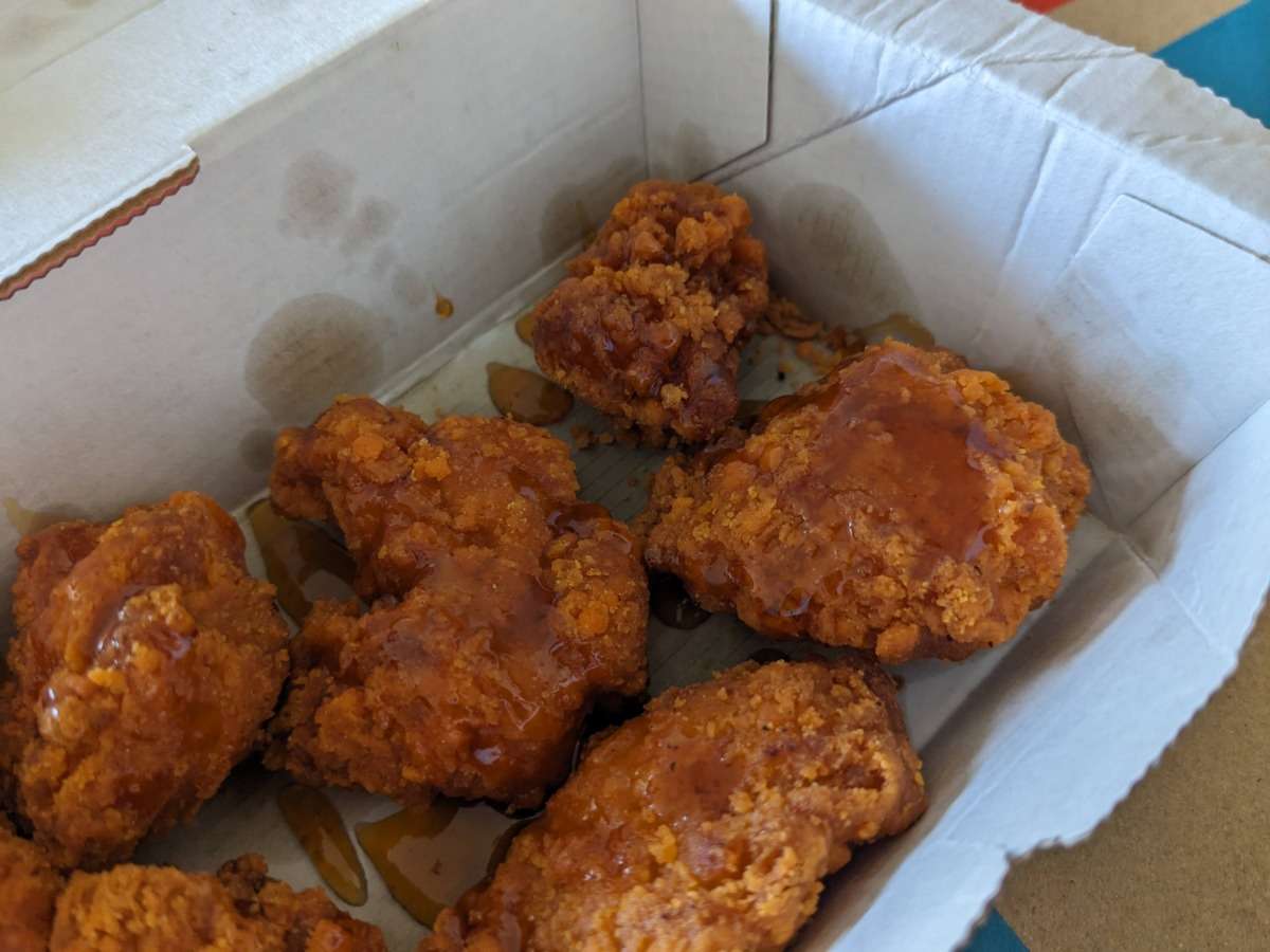 ドミノピザ「ジューシーからあげ」にホットハニー